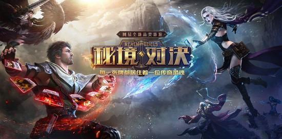 东风eπ旗下首款轿车开启预订,定位中大型轿车
