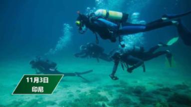 【强信心 起好步 开新局】首次突破3500亿元 2023年新疆外贸进出口总值增速居全国第二