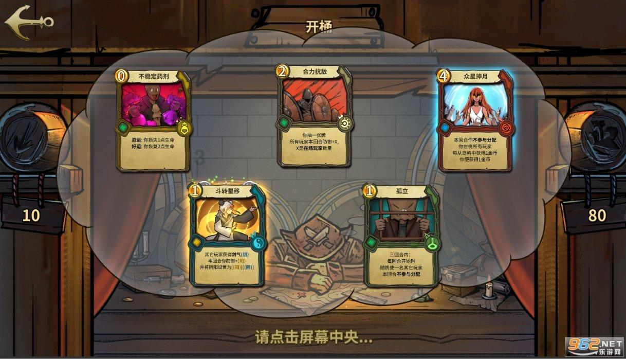 吸取新余火灾血的教训,必须树立“大安全观”