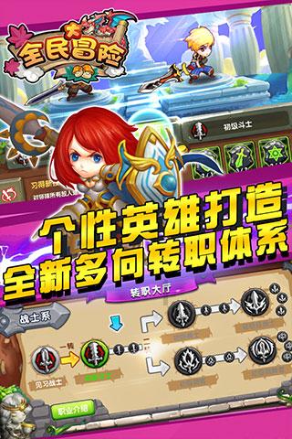 马斯克参观奥斯威辛集中营后说:“让人深感悲痛和不幸”
