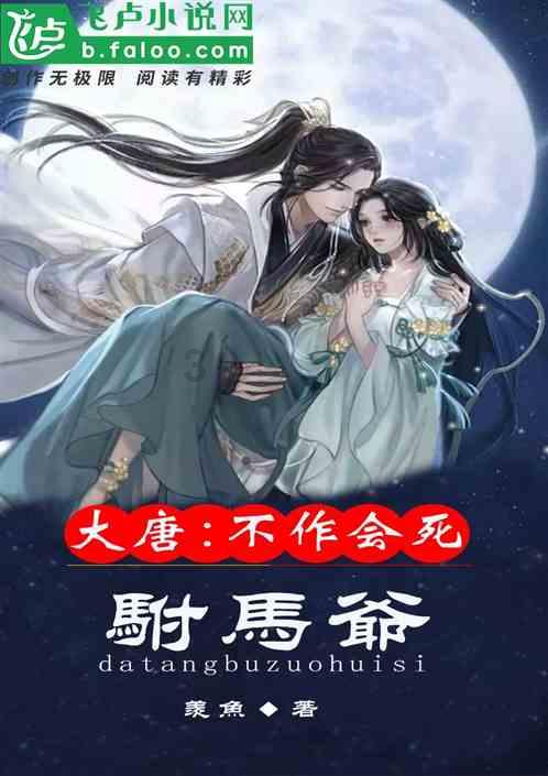 模拟挖掘机