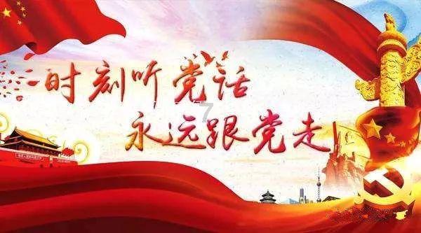 深度探究与消除之道