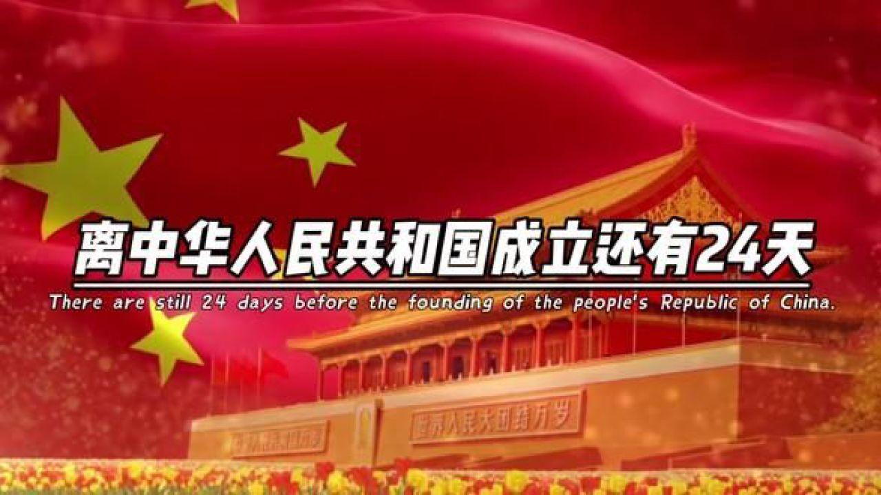 金国贤君完颜雍：开创“大定之治”缘于妻子的一往情深，舍命相救