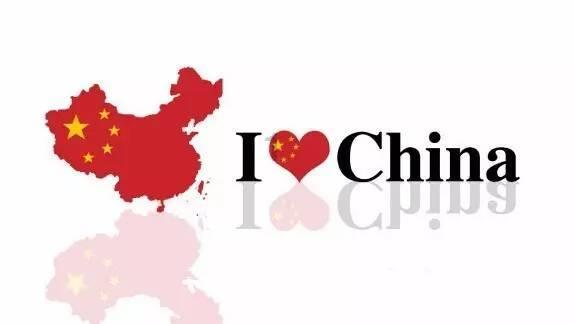 领益智造(002600.SZ)：发行可转债申请获深交所上市审核委员会审核通过