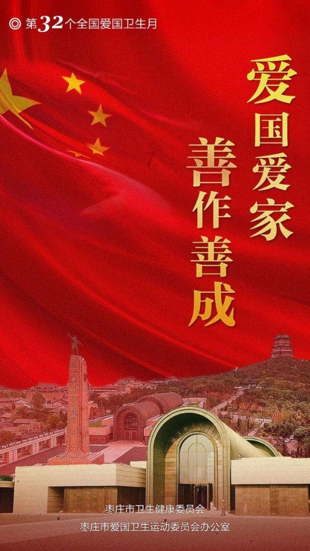 仇晓光代表：建立吉林省“金融司法协同中心” 保障民营企业高质量发展