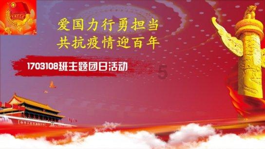 郑州春节期间,烟花爆竹燃放时间地点公布!