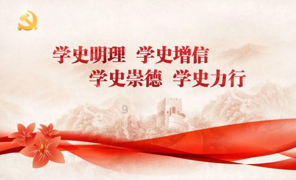 逃离复古建筑