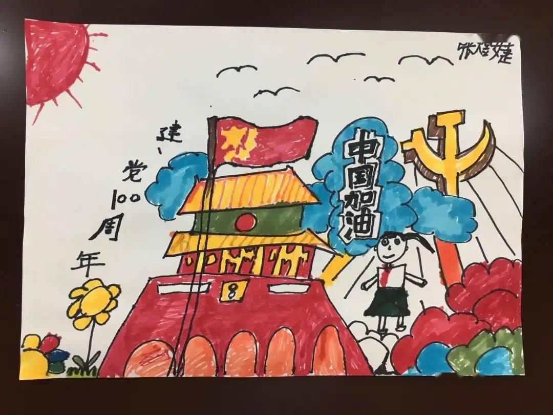 新糖果怪物