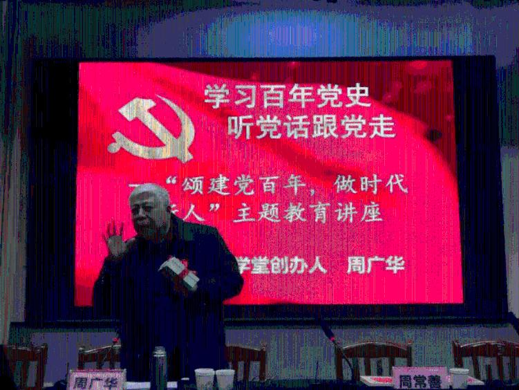 宝可梦探险寻宝