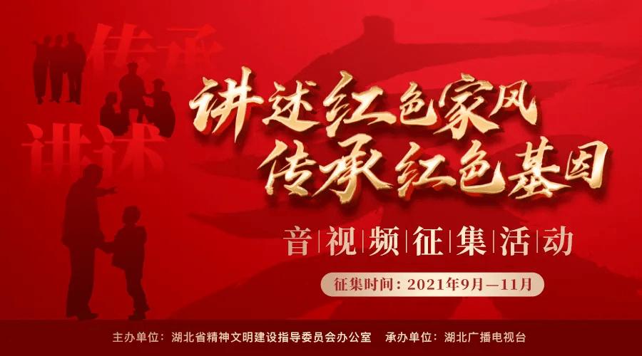 饥饿的哈利
