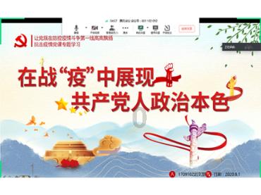 车辆滑入路边深沟 老人雪夜获仨青年相救