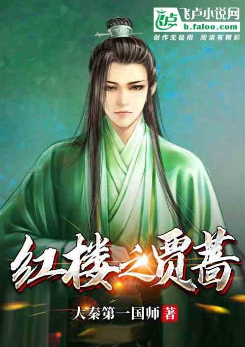 相亲后怎样才算确定恋爱关系你知道吗？游戏画面