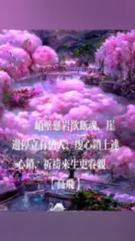 荆棘王座